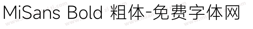 MiSans Bold 粗体字体转换